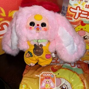 Baby Three Chinese Zodiac plush pendant - Year of the Rabbi (New) with Pacifier